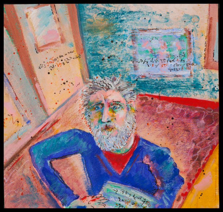 Skip's Battaglia's self portrait